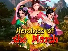 Heroines of the Marsh game cover