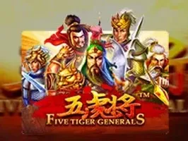 Five Tiger Generals game cover