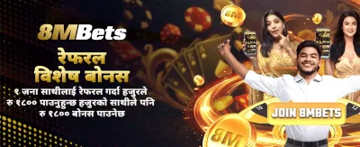 उत्कृष्ट क्यासिनो अनुभव